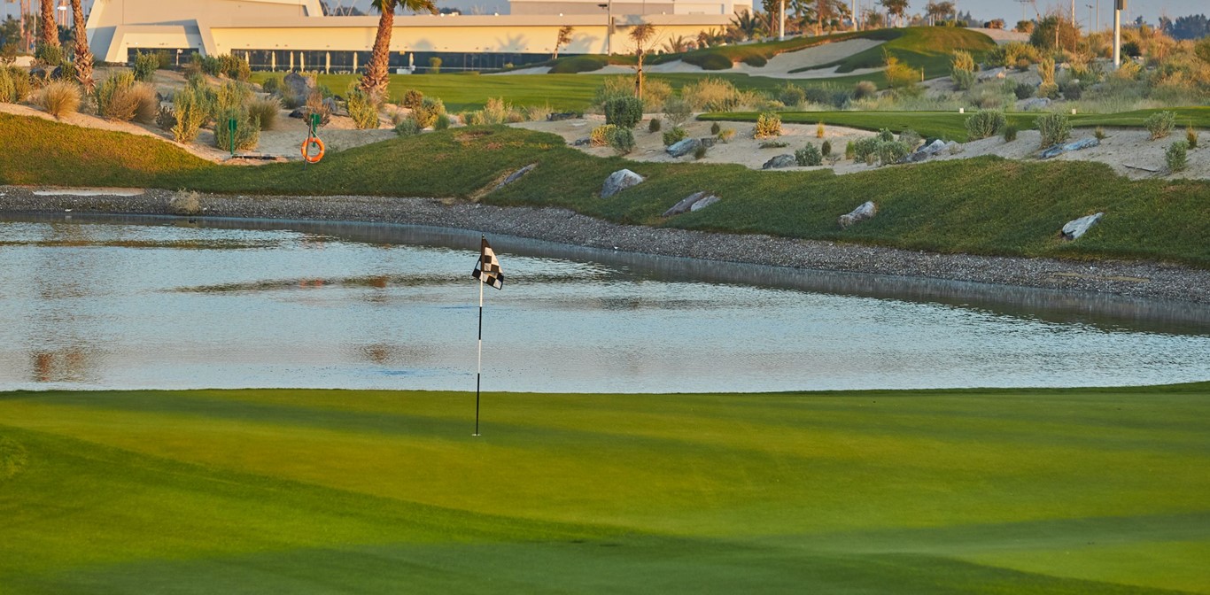 Yas Acres Abu Dhabi